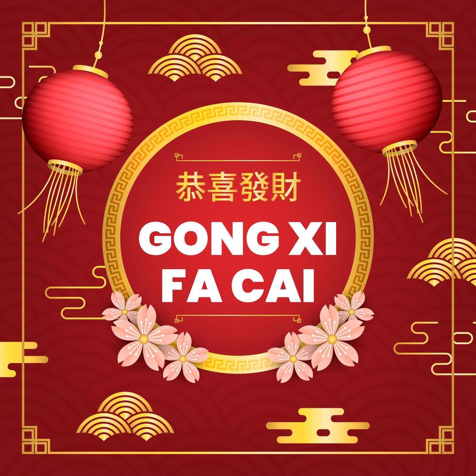 gong xi fa cai año nuevo chino vector