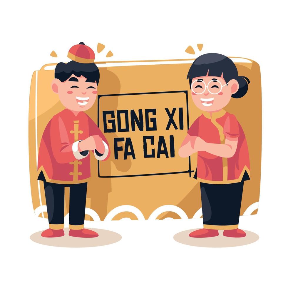 dos niños felices diciendo y celebrando gong xi fa cai ilustración vector