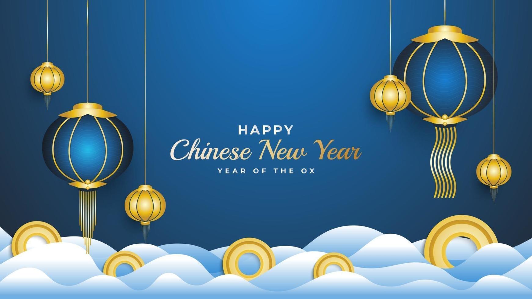 Happy Chinese New Year banner with blue lanterns and gold coins on cloud isolated on blue background vector