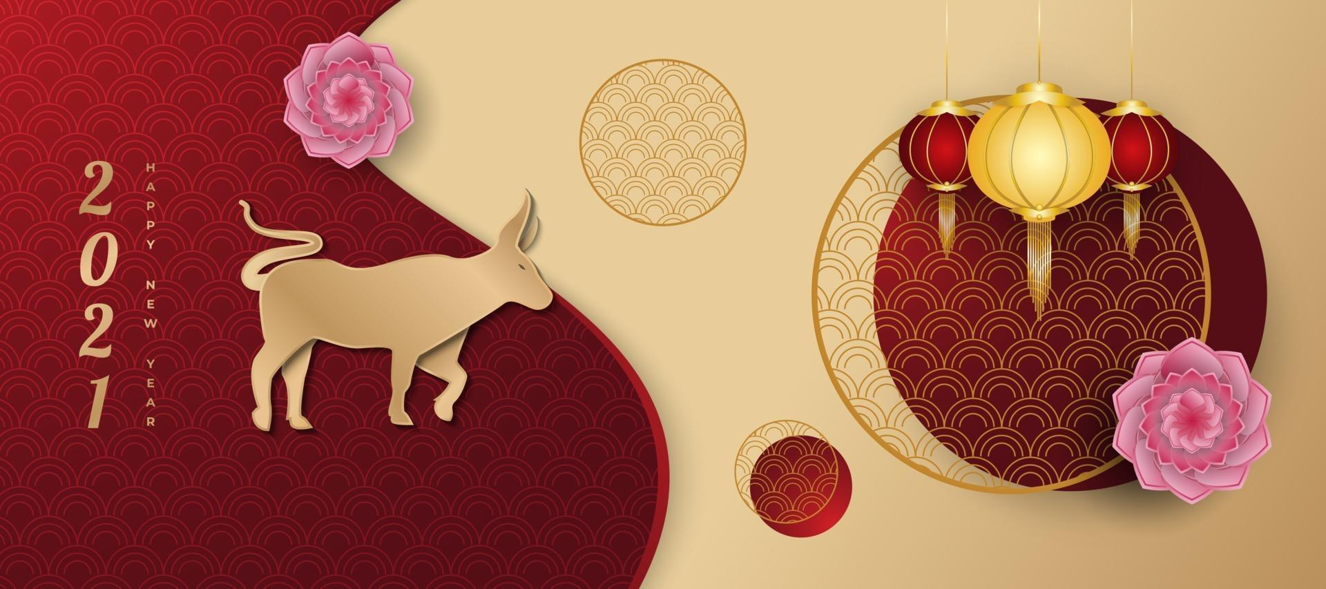 Chinese New Year greeting banner decorated with golden ox, lanterns and flowers in paper cut style on abstract background vector