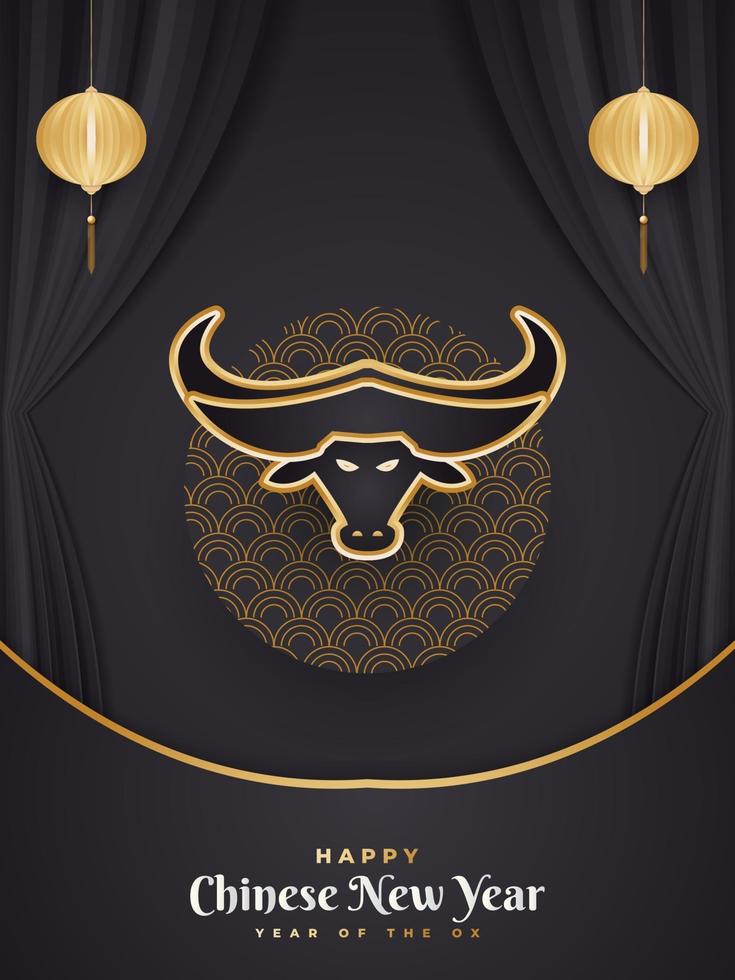 Happy Chinese New Year 2021 year of the ox. Chinese greeting card decorated with golden ox head and lanterns on black paper cut background vector