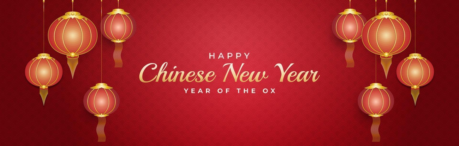 Chinese new year banner with gold and red lanterns in paper cut style isolated on red background vector