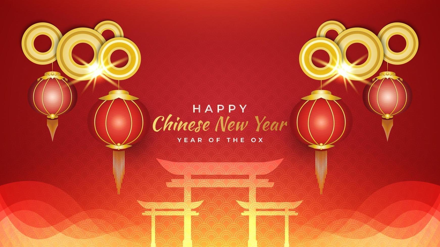 Happy Chinese New Year banner or poster with red and gold lanterns and silhouette of Chinese gate on red background vector