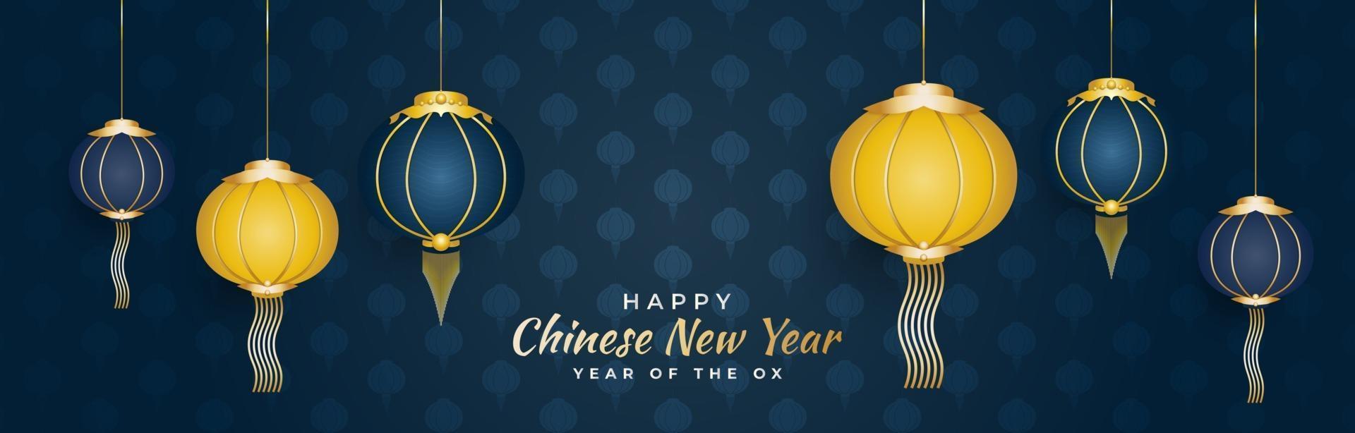 Chinese new year greeting banner with blue and gold lanterns in paper cut style isolated on blue background vector