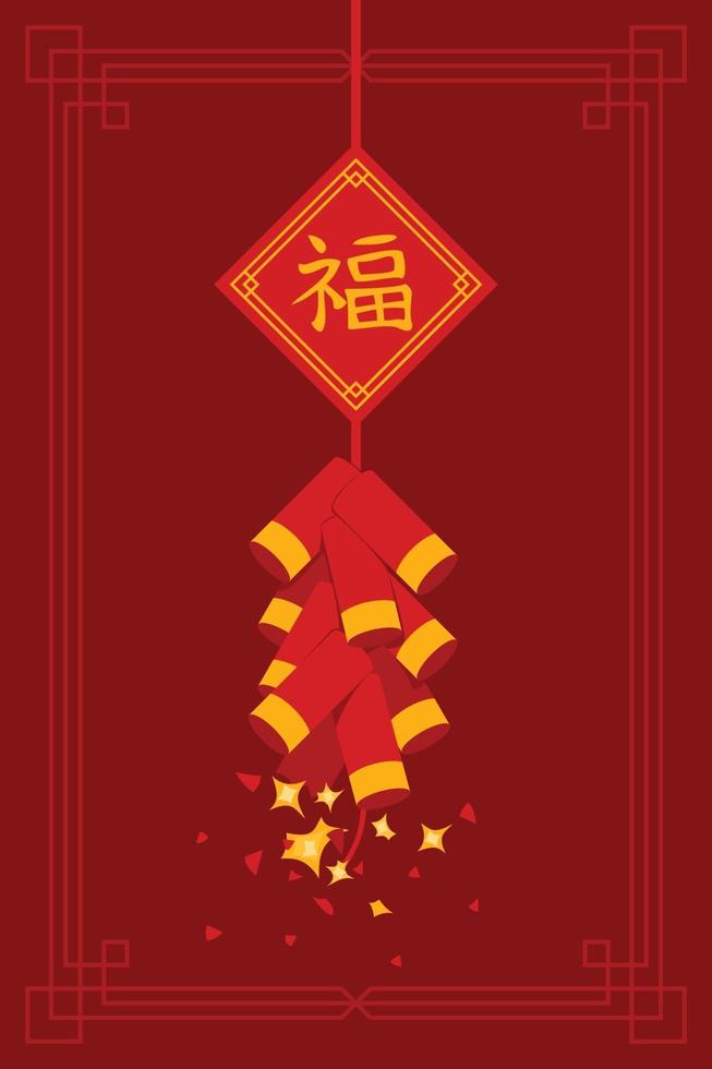 Traditional Chinese Firecracker on Red Wallpaper for Chinese New Year. vector