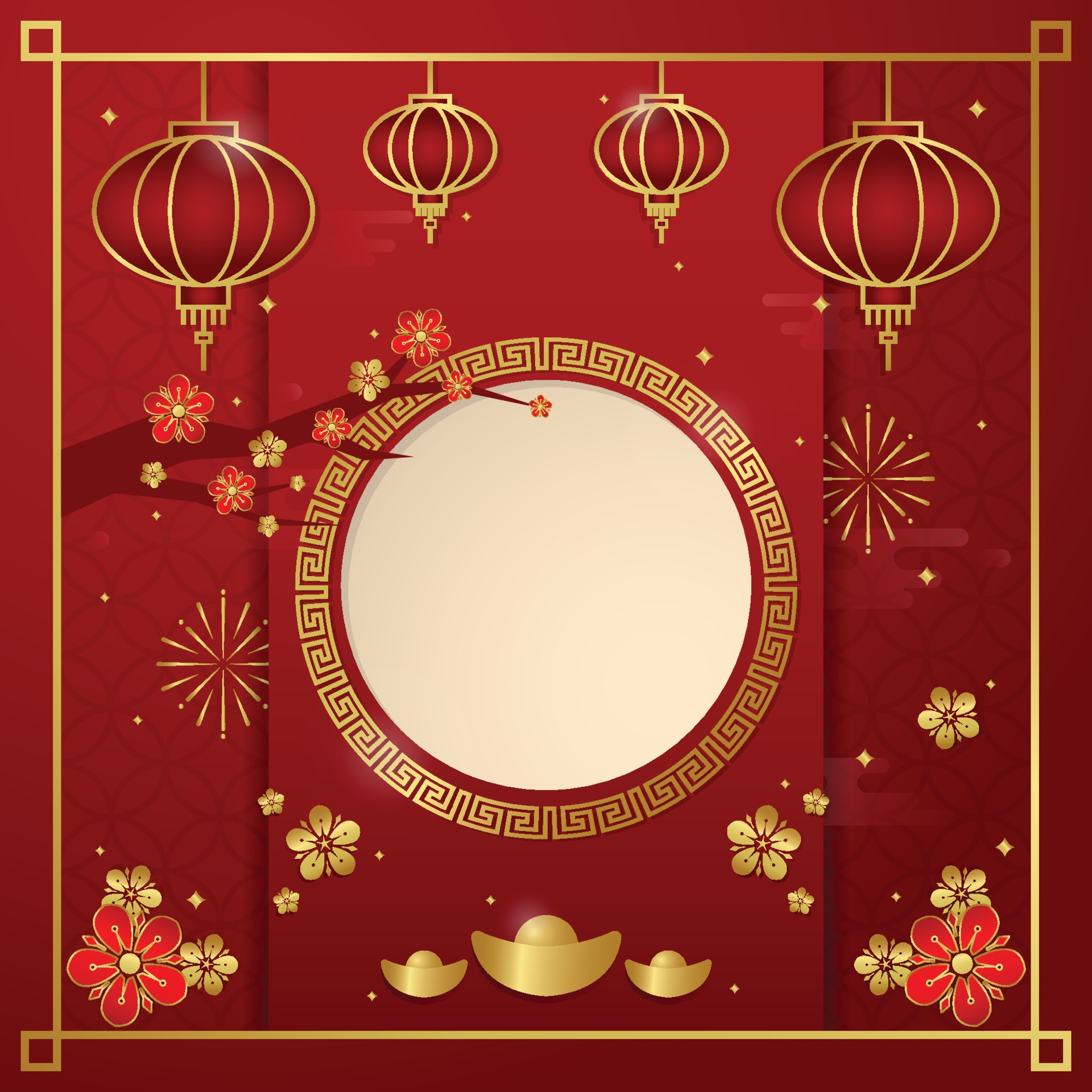 新年快樂素材 新年快樂素材