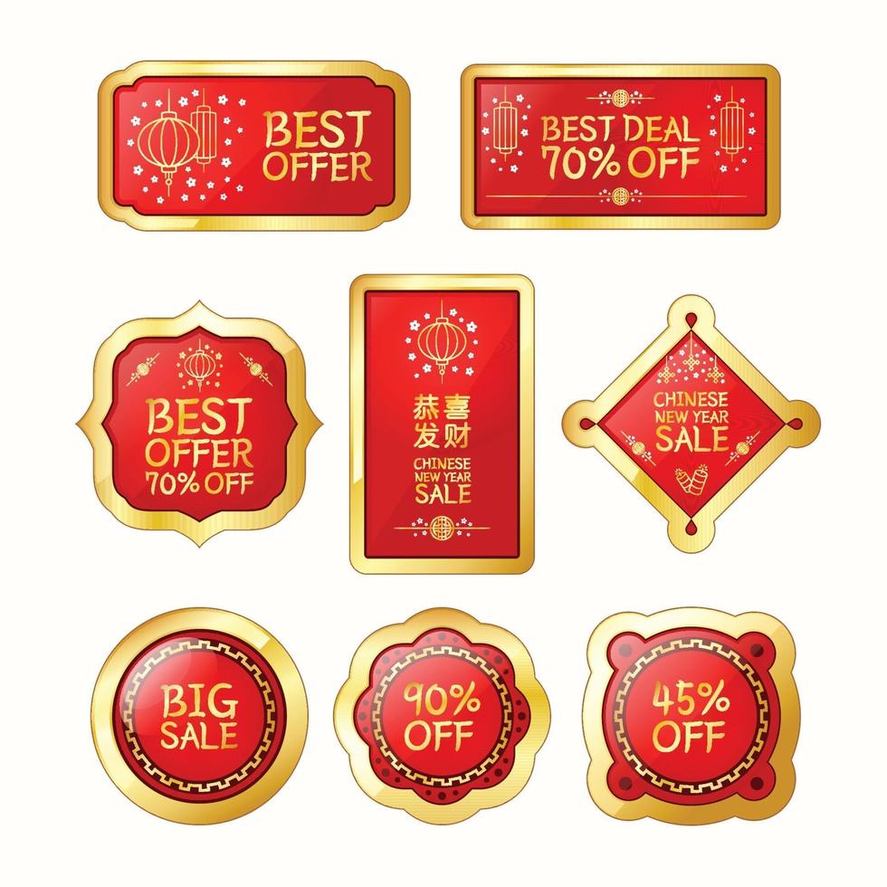 Chinese New Year Sale Label Collection vector