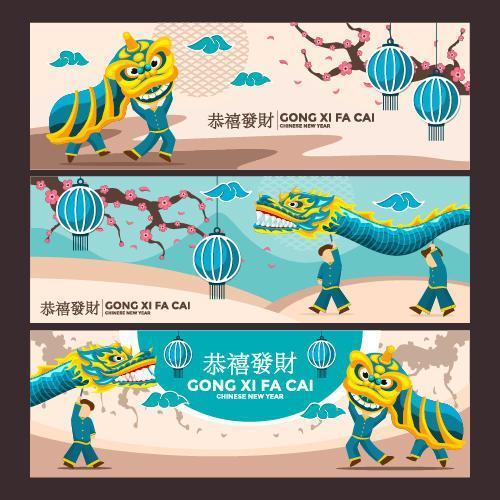 Festivity Chinese Banners Collection vector