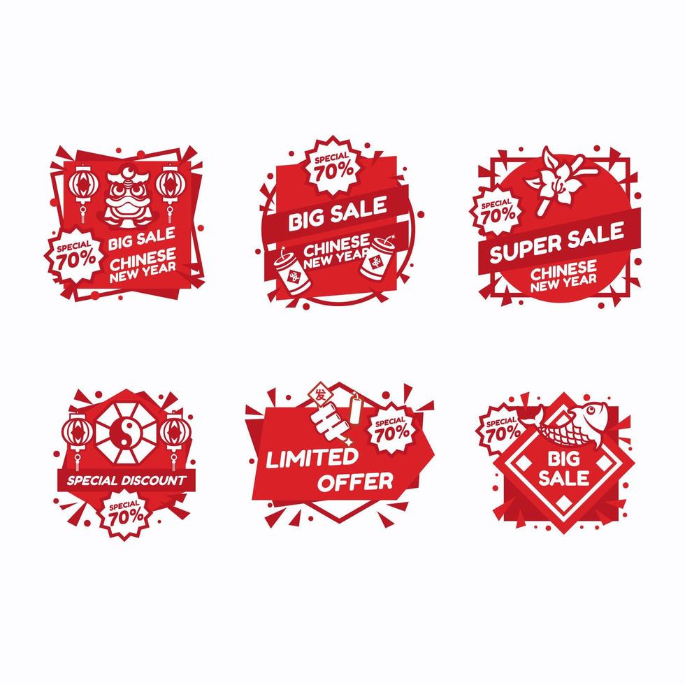 Chinese New Year Marketing Promotion Label vector