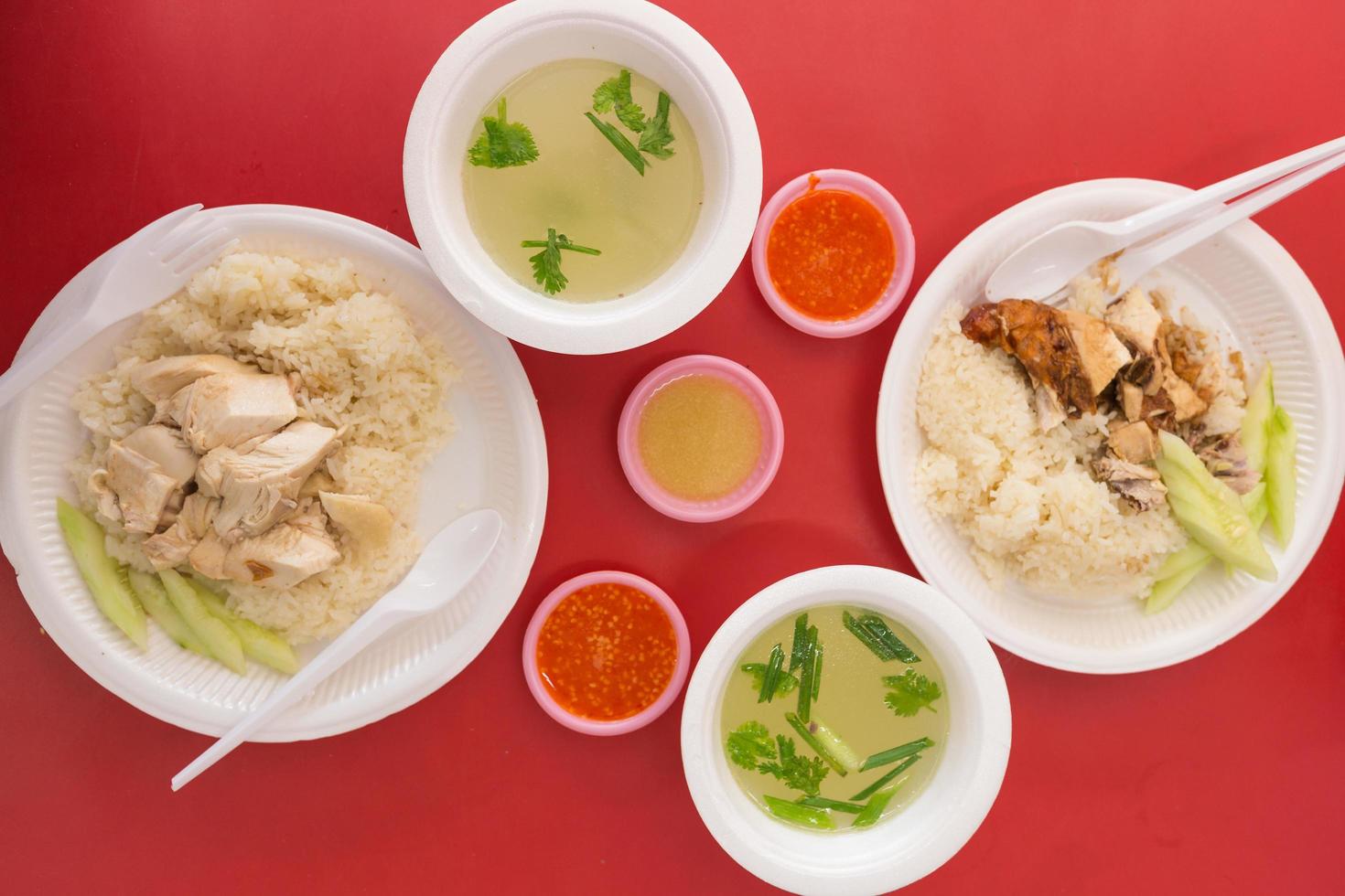 Chicken and Rice meal photo