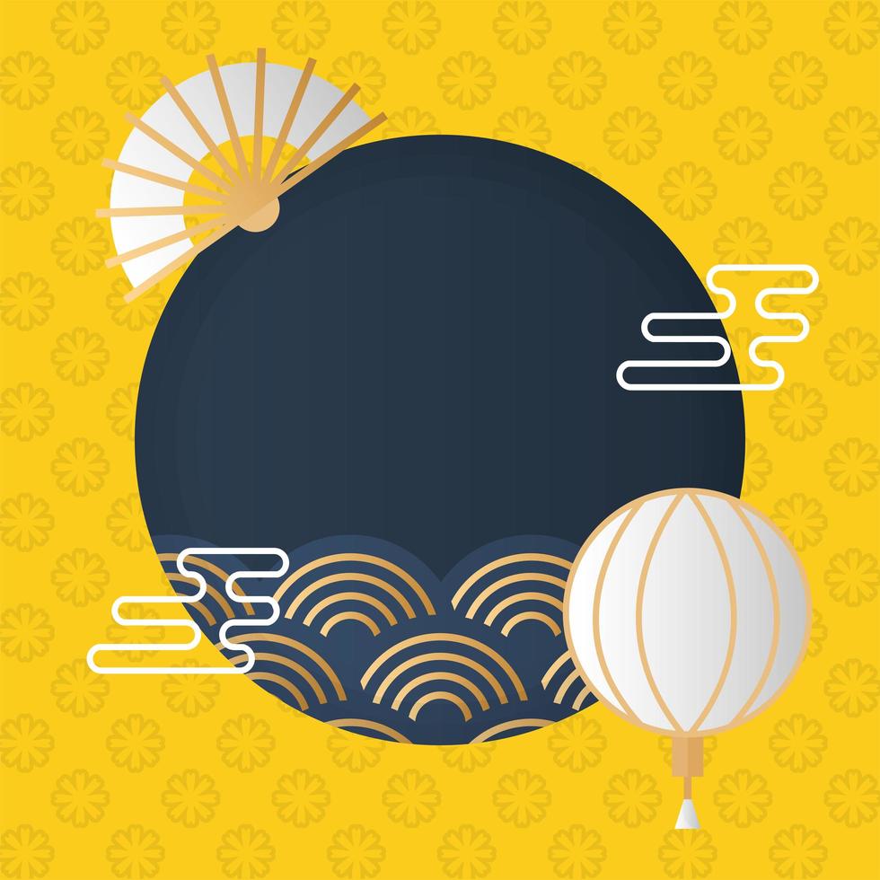 mid autumn festival poster with lamps hanging vector