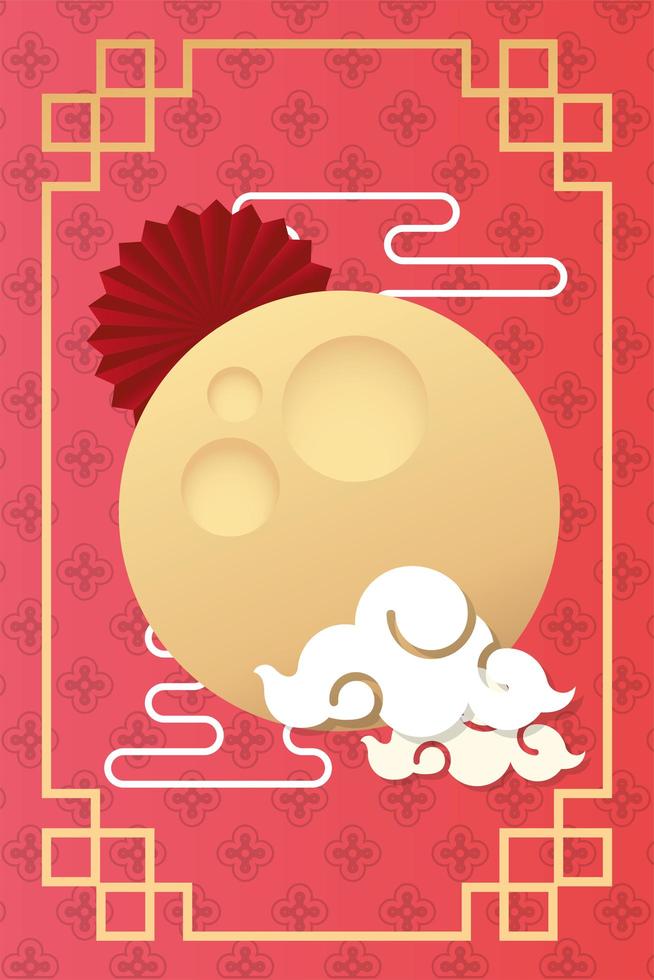 mid autumn festival poster with moon and clouds vector