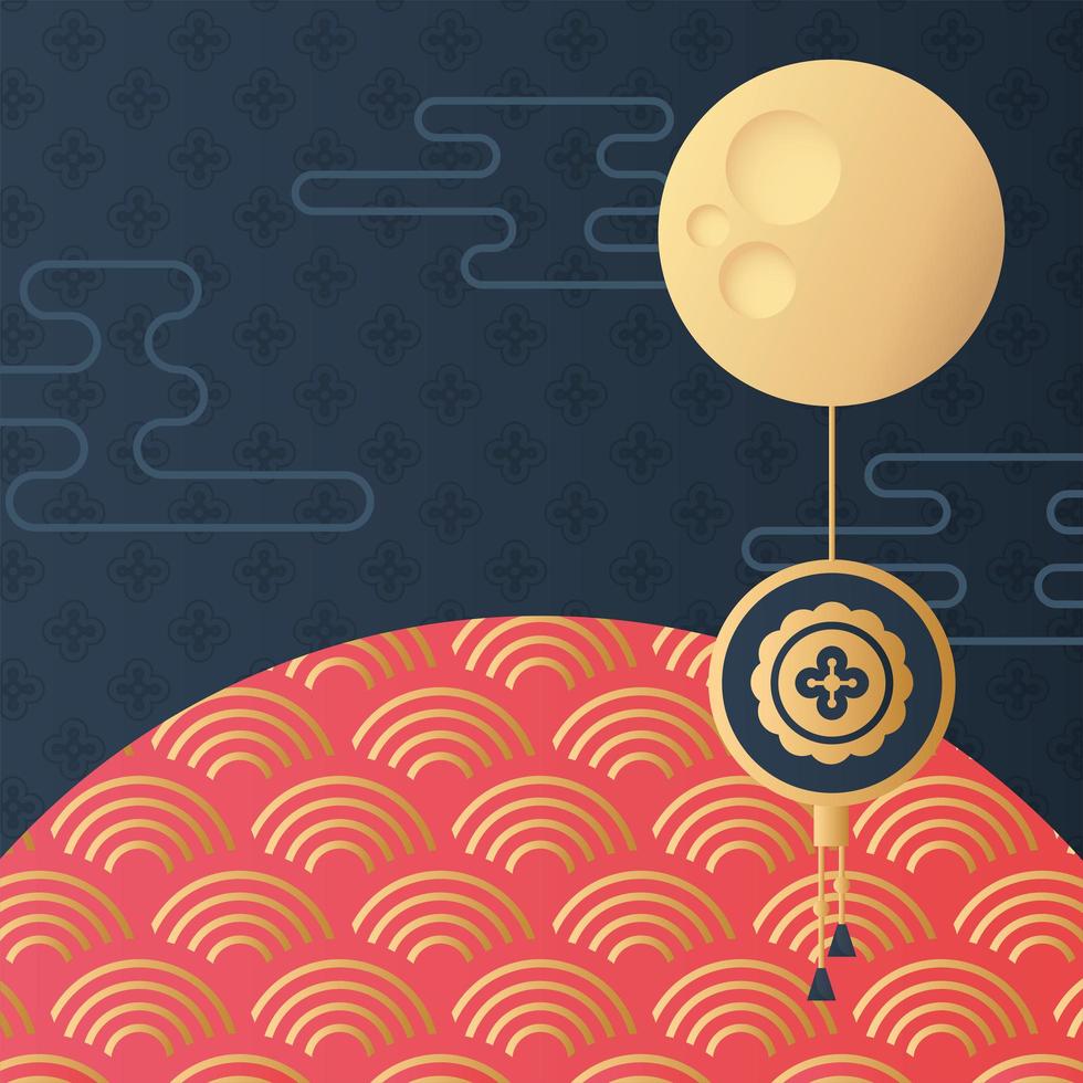 mid autumn festival poster with moon and lanterns hanging vector