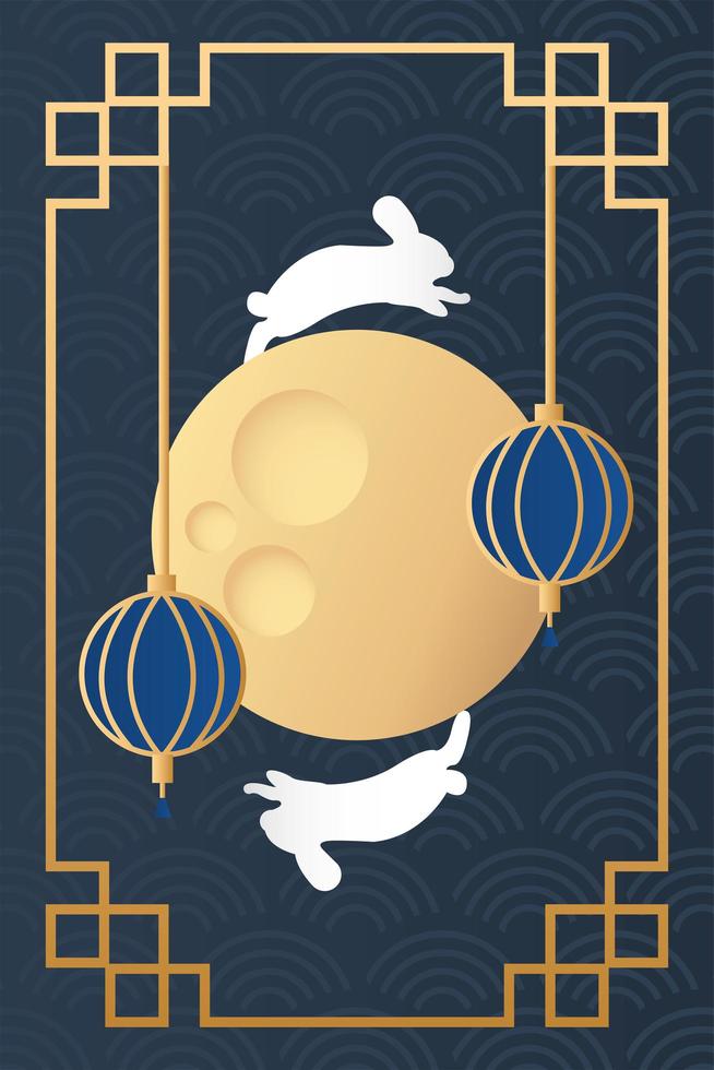 mid autumn festival poster with moon and lanterns hanging vector