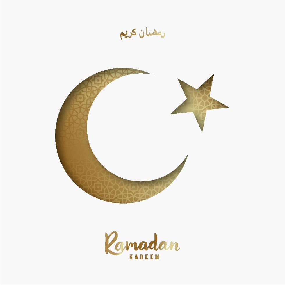 Ramadan Kareem glow arabic ornament design with moon vector