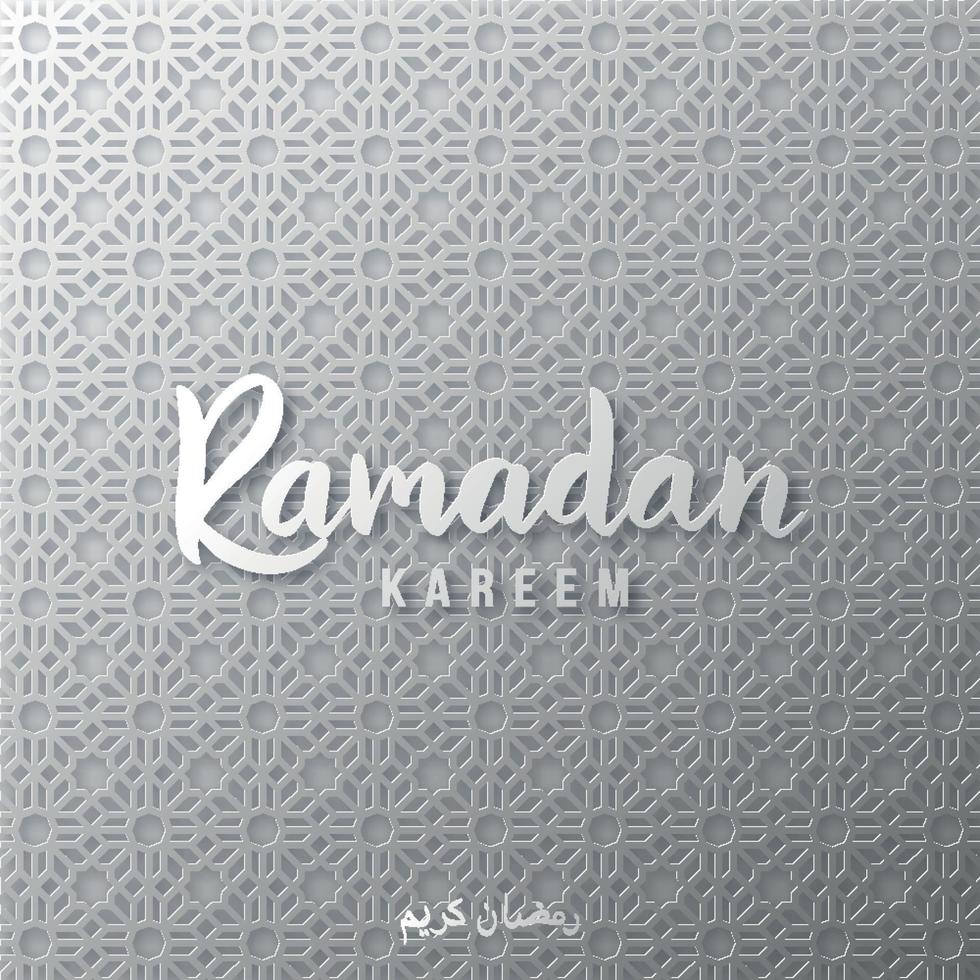 Ramadan Kareem background. Ornamental pattern. Arabic islamic motif, geometric ornament. Gray paper with shadow. vector