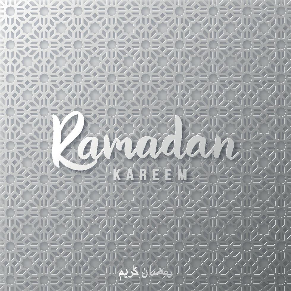 Fondo de Ramadán Kareem. patrón ornamental. motivo islámico árabe, ornamento geométrico. papel gris con sombra. vector