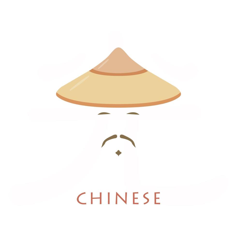 Chinese man. Colorful flat vector character icon.