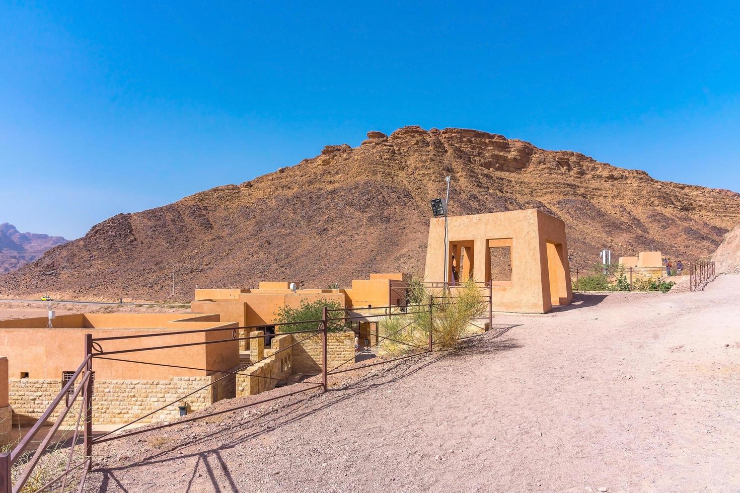 Centro de visitantes de Wadi Rum, Jordania, 2018 foto