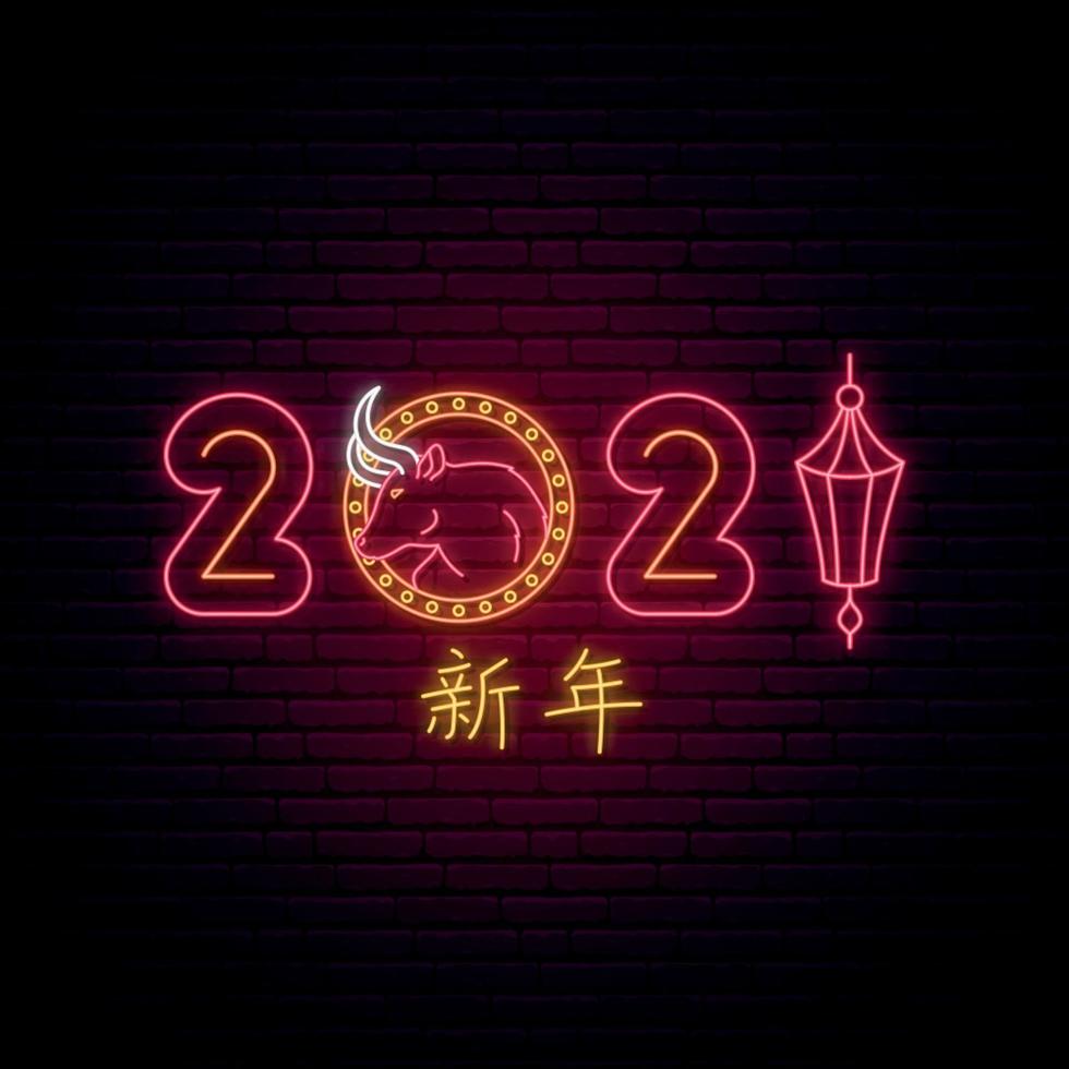 Cartel de neón del año nuevo chino 2021 con toro y linterna china. letrero de luz brillante. texto de caracteres chinos - año nuevo. vector