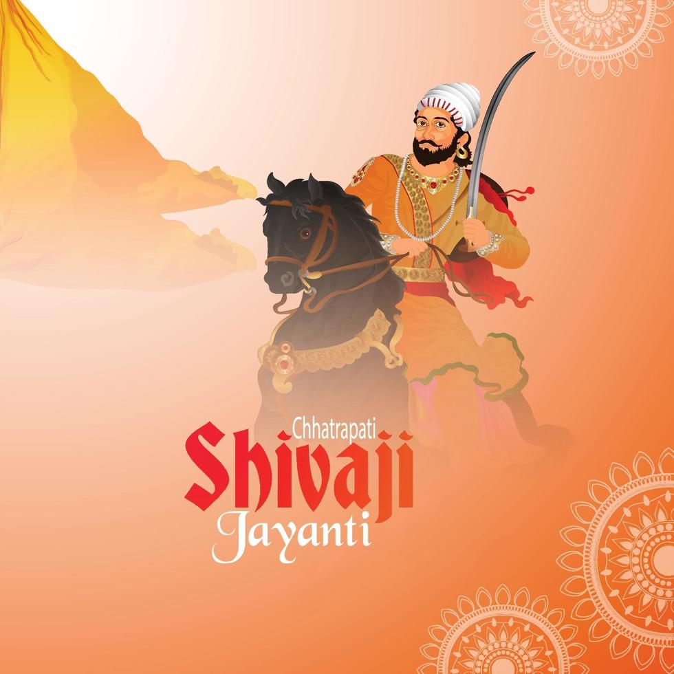 illustration of chhatrapati shivaji maharaj jayanti vector