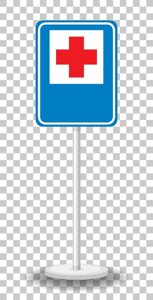 Hospital red cross traffic sign with stand isolated vector