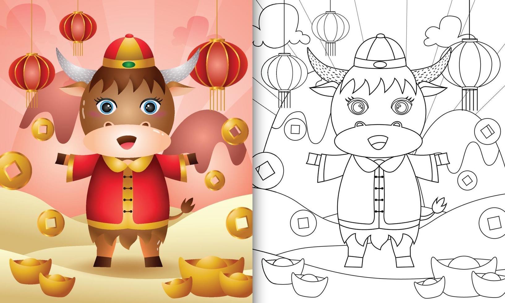 Coloring book template for kids with a cute bull using chinese traditional clothes themed lunar new year vector