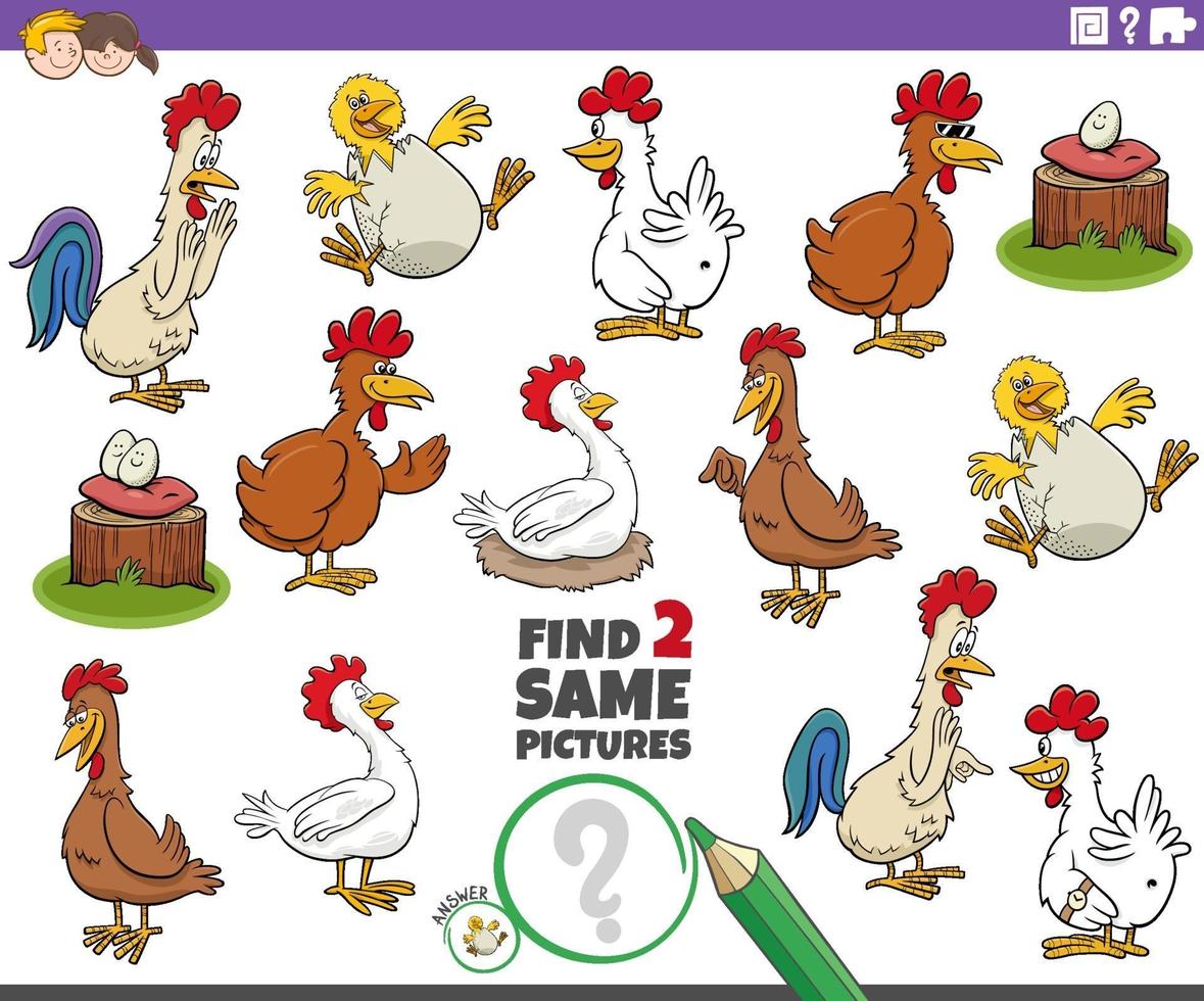 encontrar dos mismos personajes de pollo tarea educativa vector