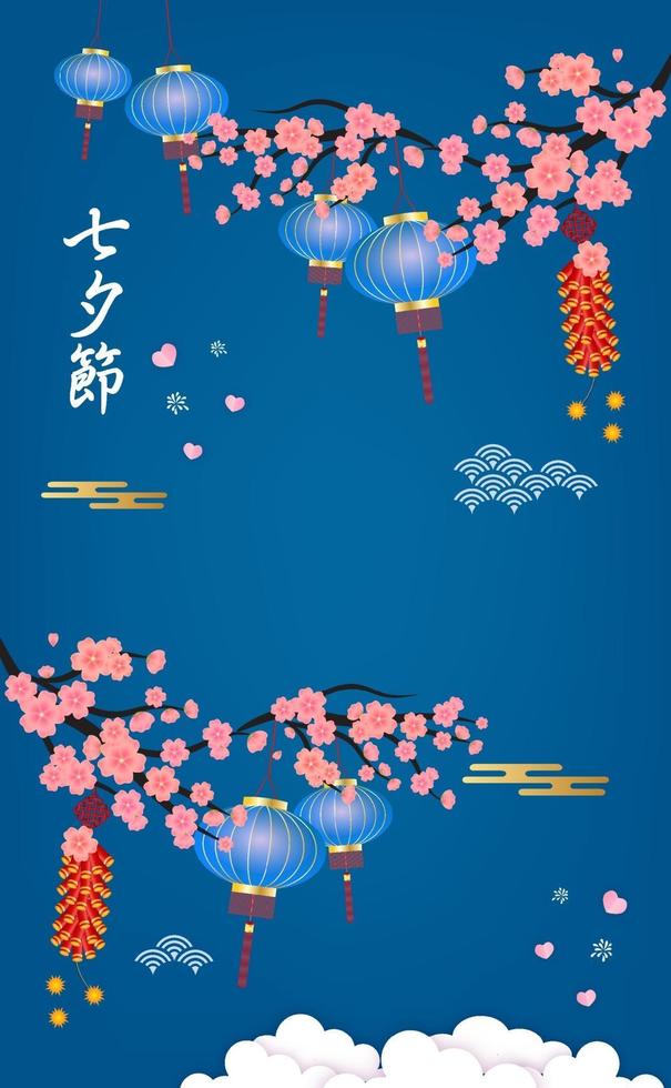 festival de qixi o ilustración de vector de tanabata.