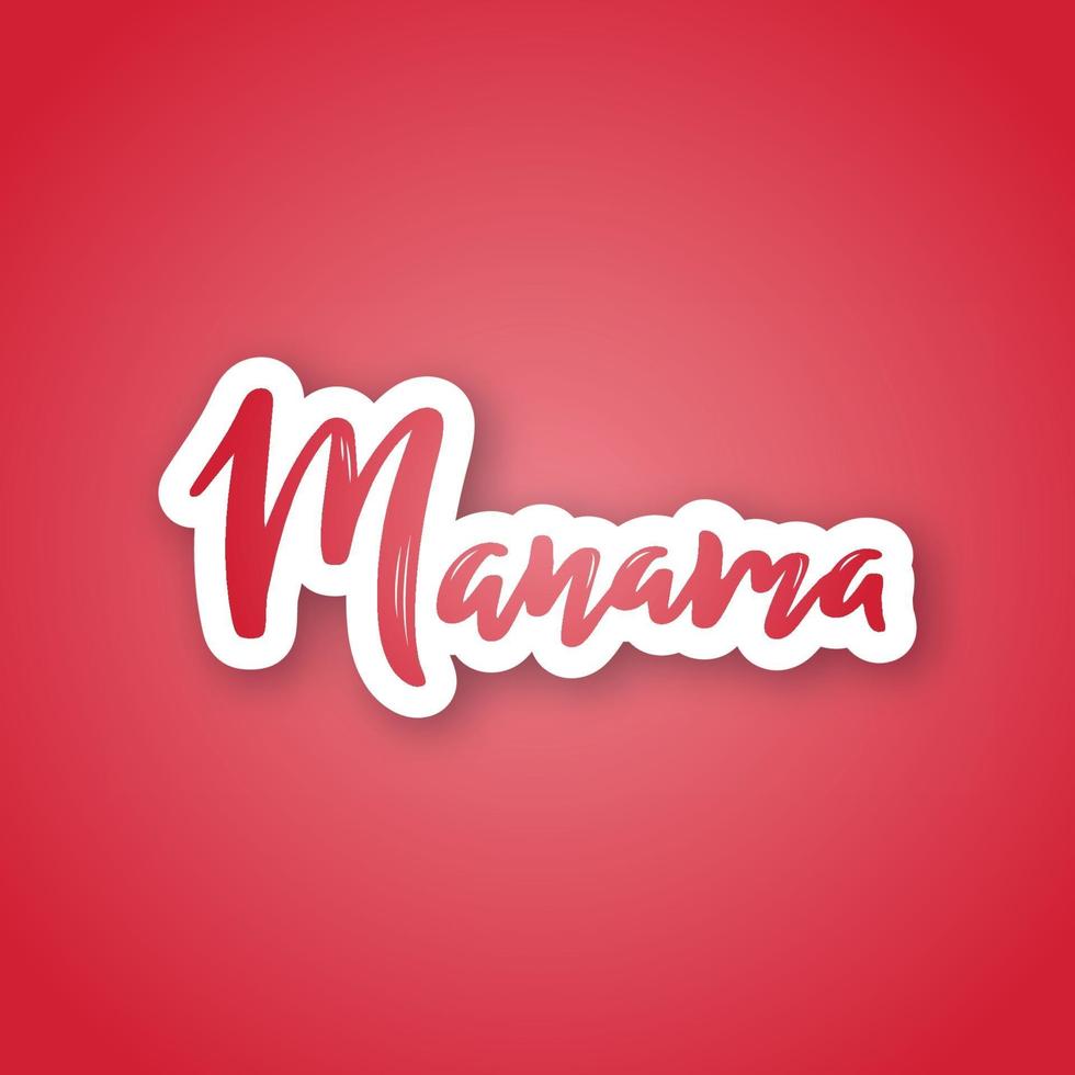 Manama - hand drawn lettering name of Bahrain city. vector