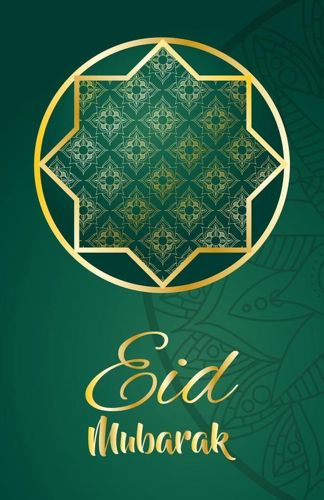 mandala ramadan kareem pattern with golden frame vector