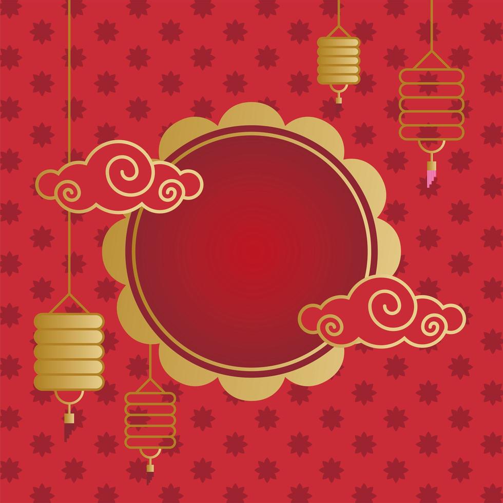 Happy mid autumn festival with lanterns vector