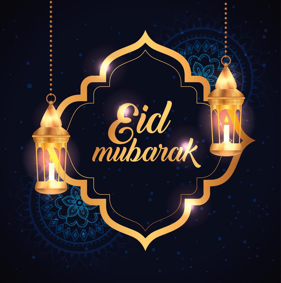 cartel de eid mubarak con linternas colgando y decoración. vector