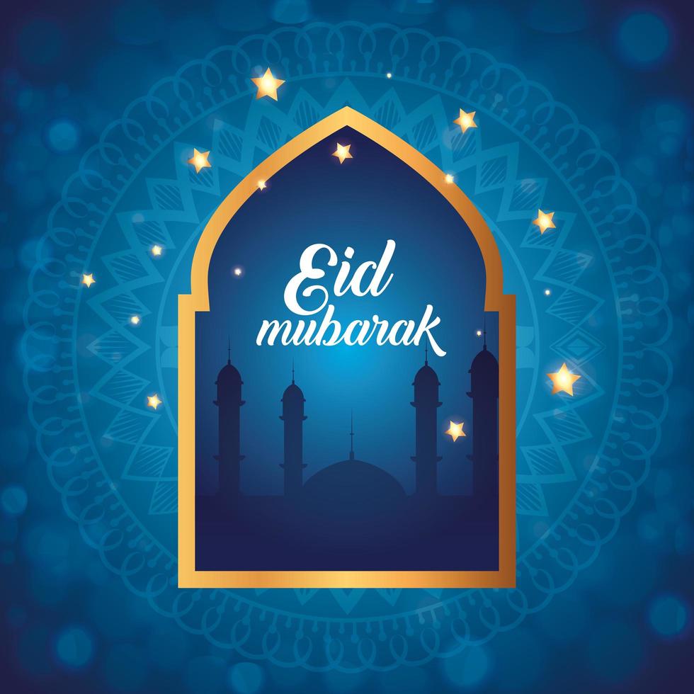 Cartel de eid mubarak con silueta de mezquita y decoración. vector