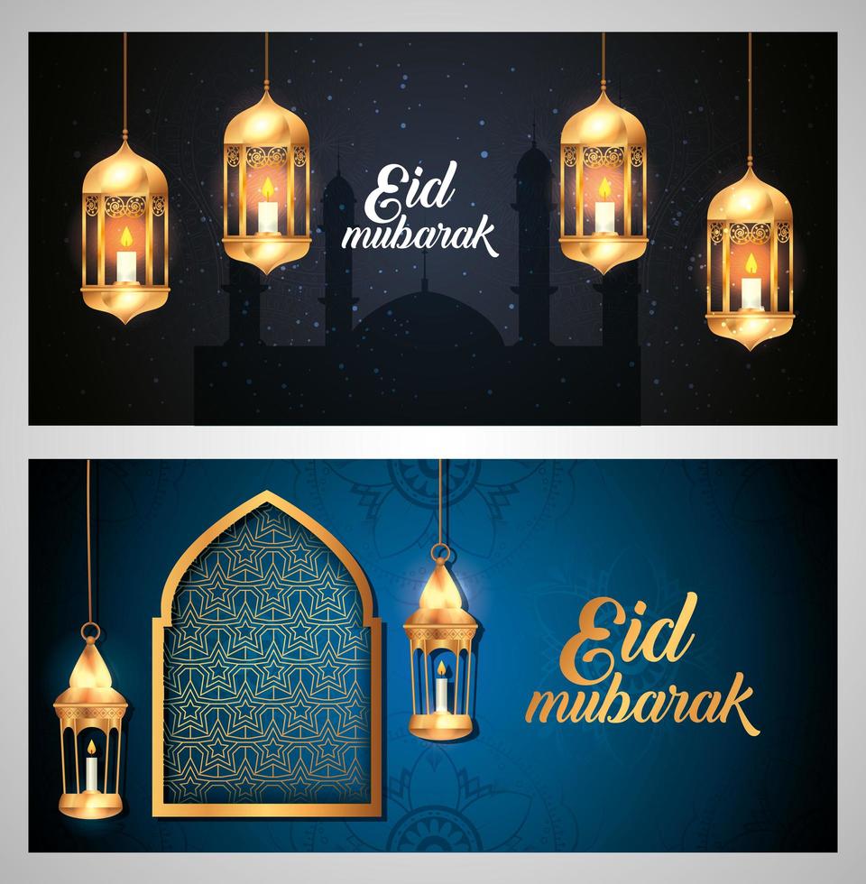 conjunto de carteles de eid mubarak con decoración. vector