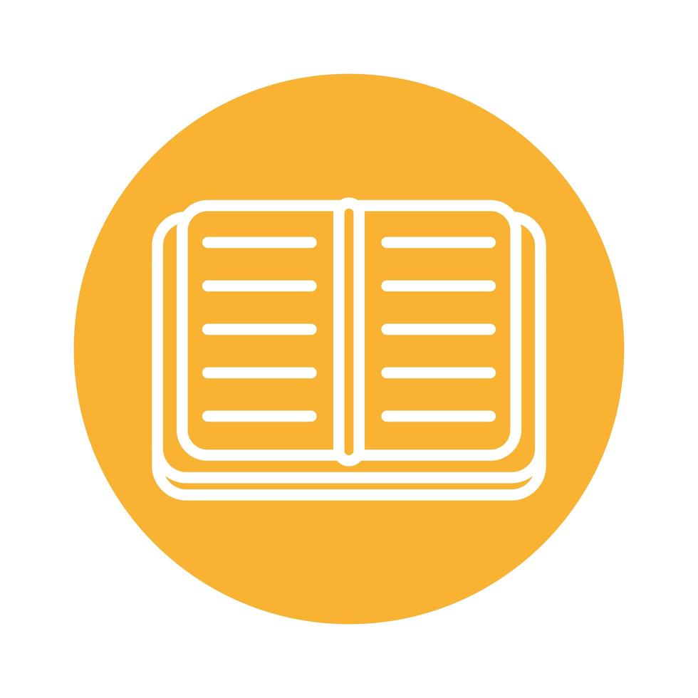 text book block style icon vector