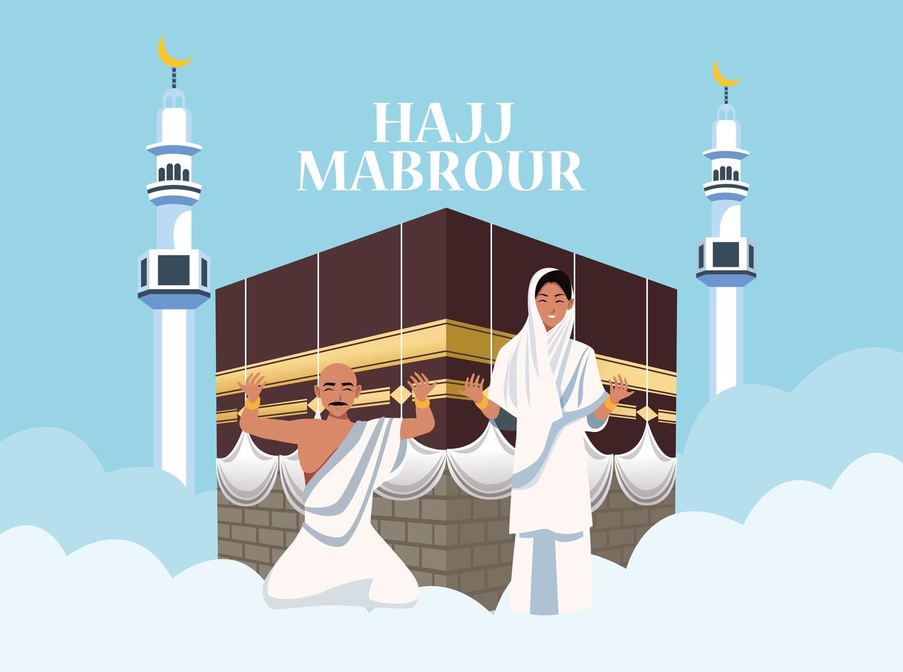 hajj mabrur celebration with people and mosque in clouds vector