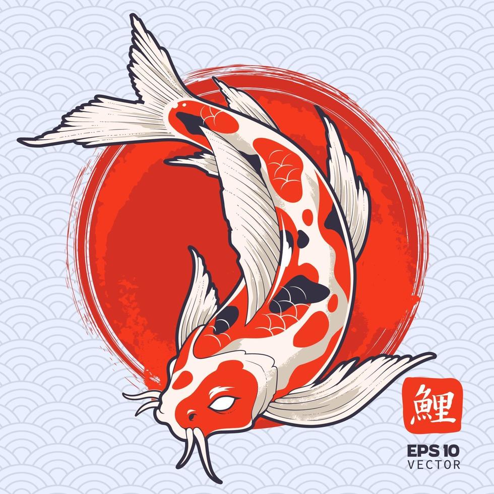 arte de vector de pez koi
