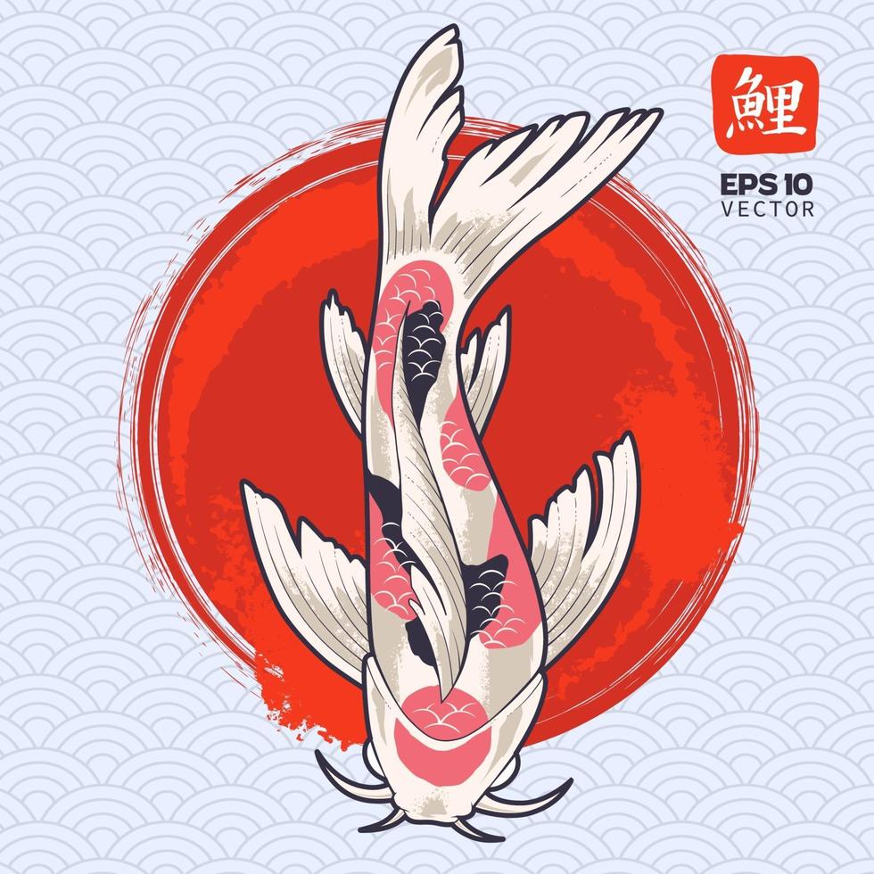 arte de vector de pez koi