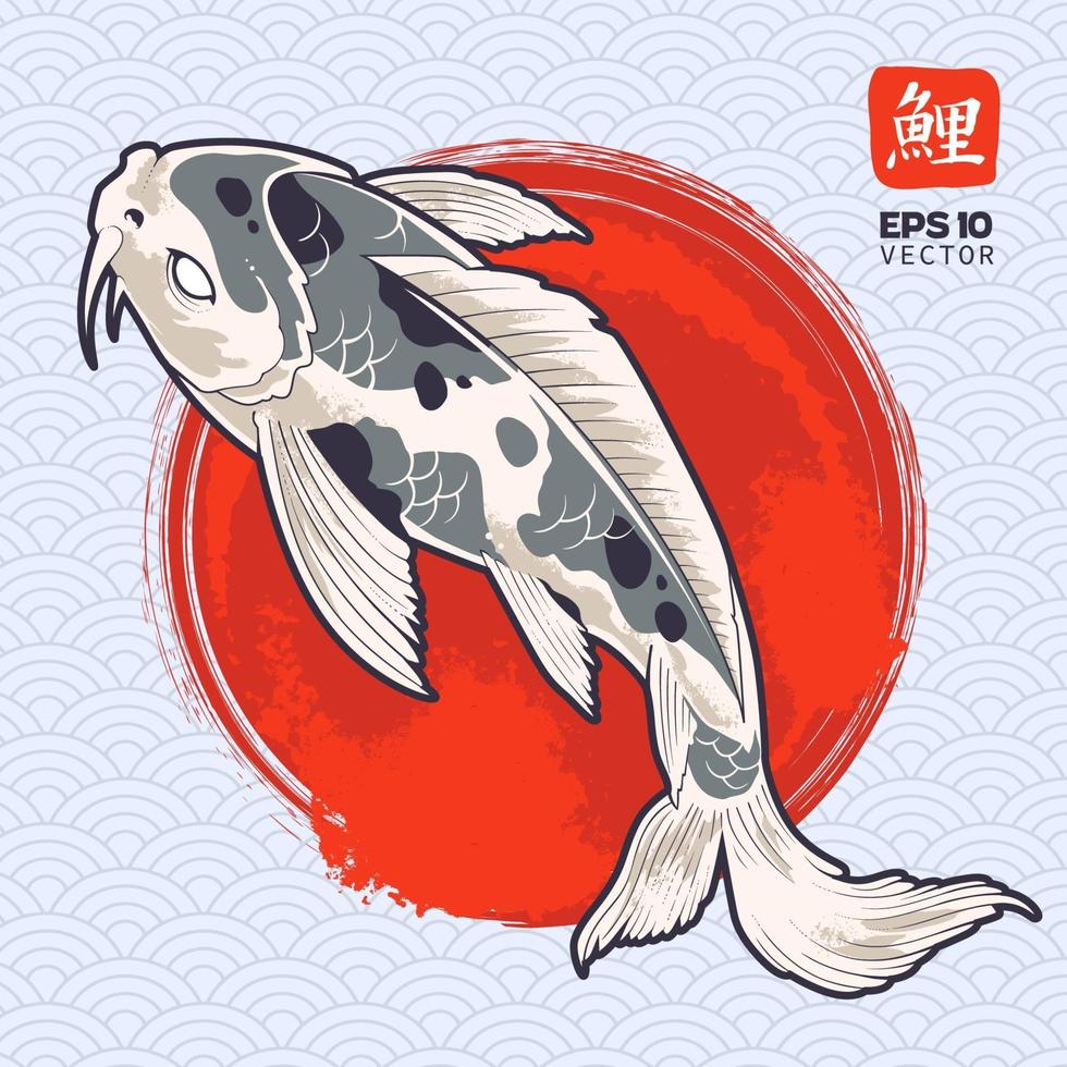 arte de vector de pez koi