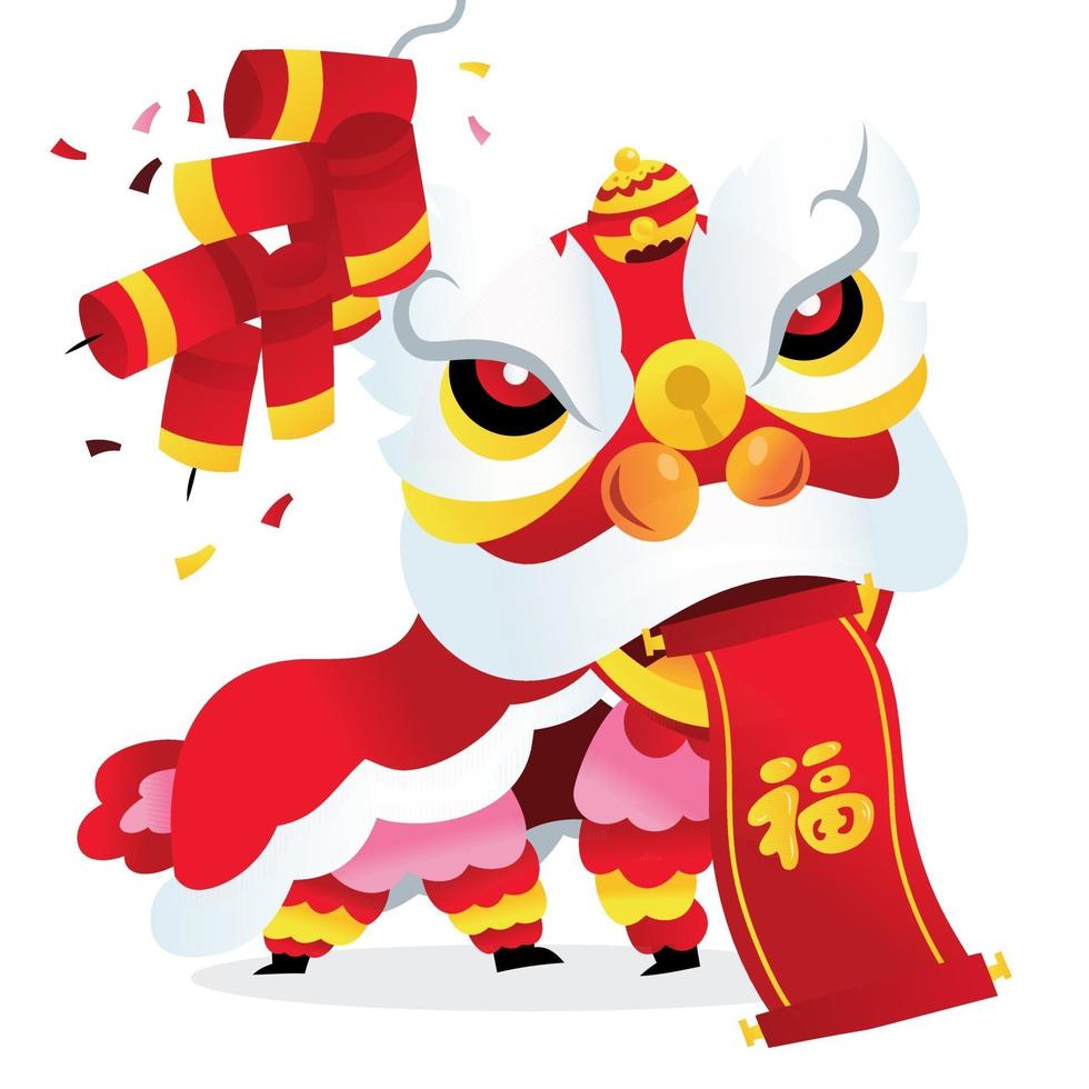 Super Cute Chinese New Year Lion Dance Prosperity Scroll vector