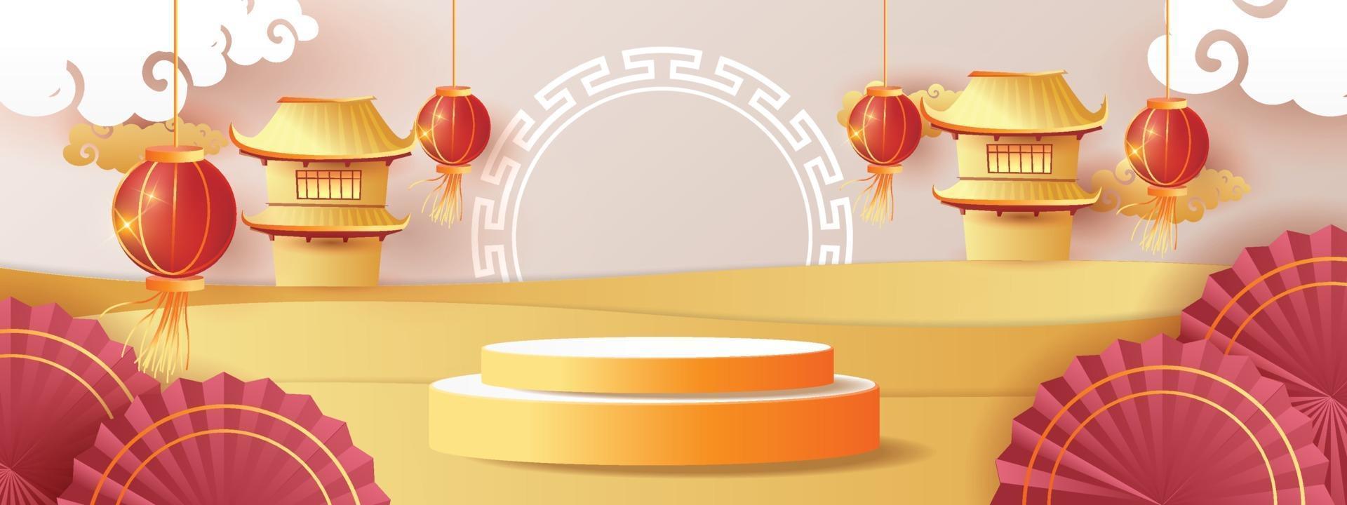 podio podio de escenario redondo y arte de papel año nuevo chino, festival feliz podio de tradición china para cosméticos de marca de belleza o cualquier producto. vector