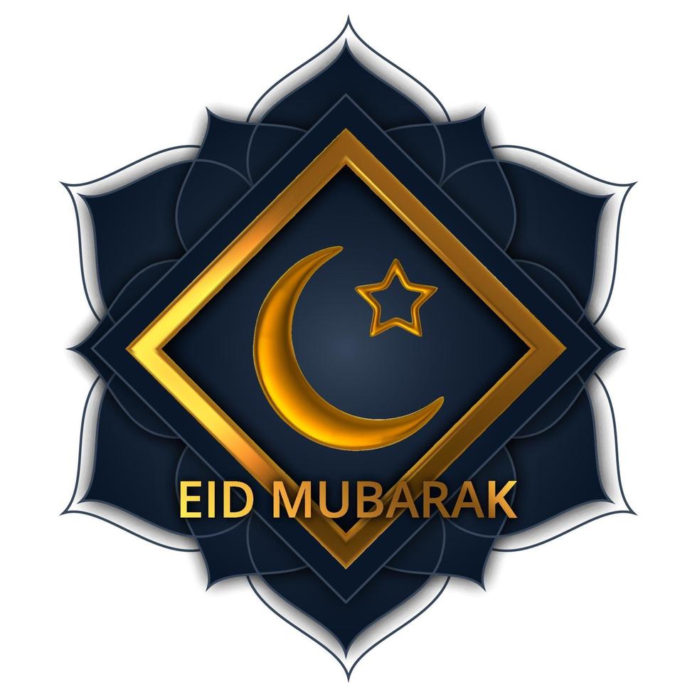 Illustration for islamic holiday eid mubarak vector