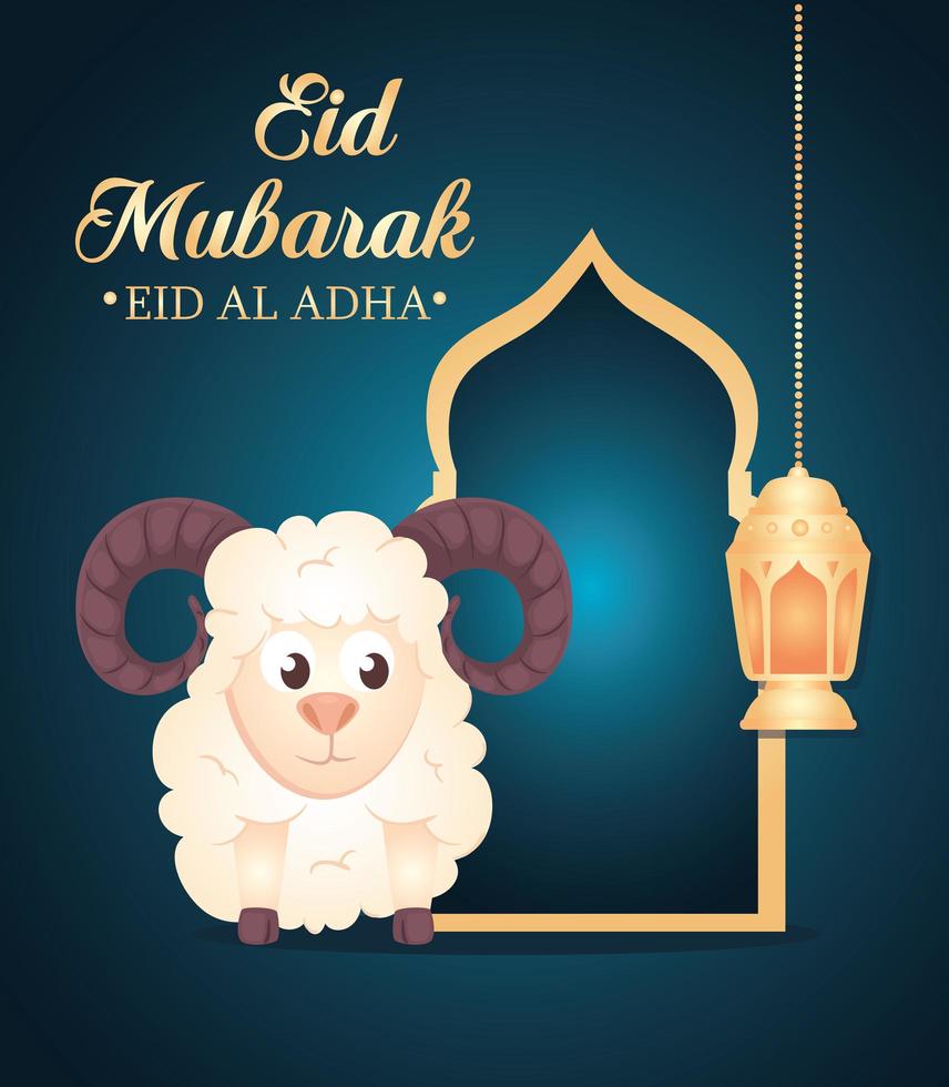 celebración del festival de la comunidad musulmana tarjeta eid al adha con ovejas y lámpara colgante vector