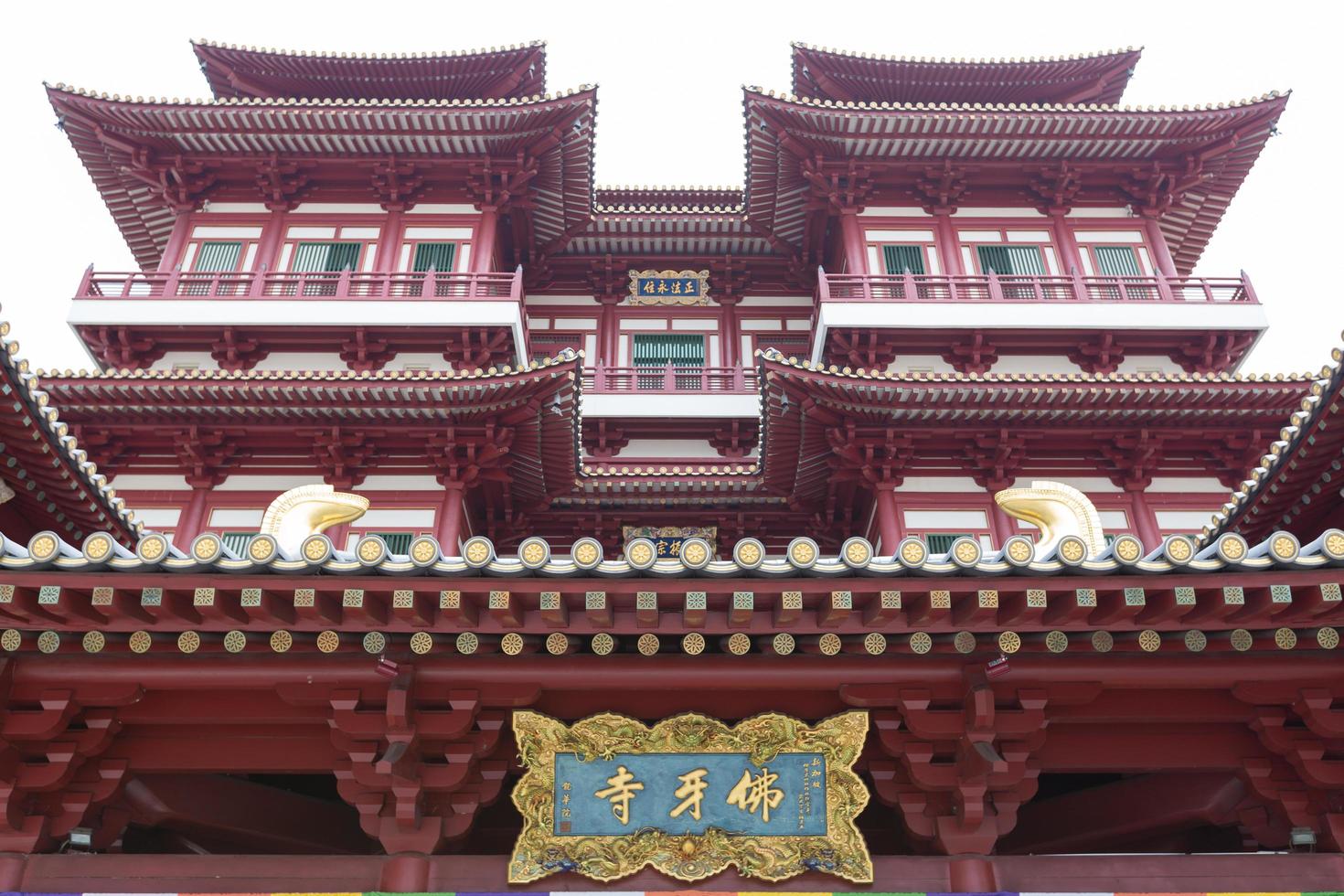 Templo de la reliquia del diente de Buda en el barrio chino de Singapur foto