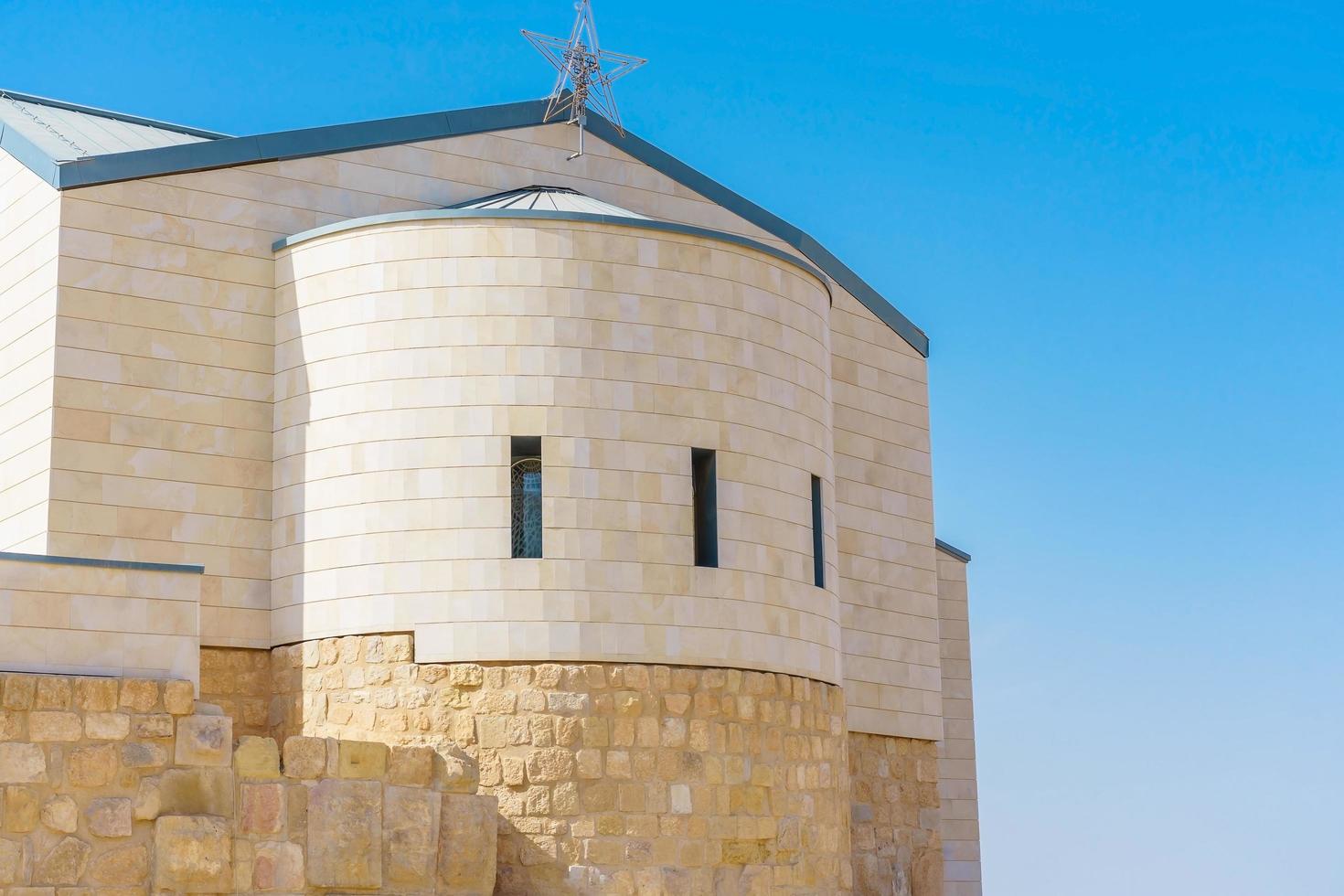 The Memorial church of Moses at Mount Nebo in Jordan photo