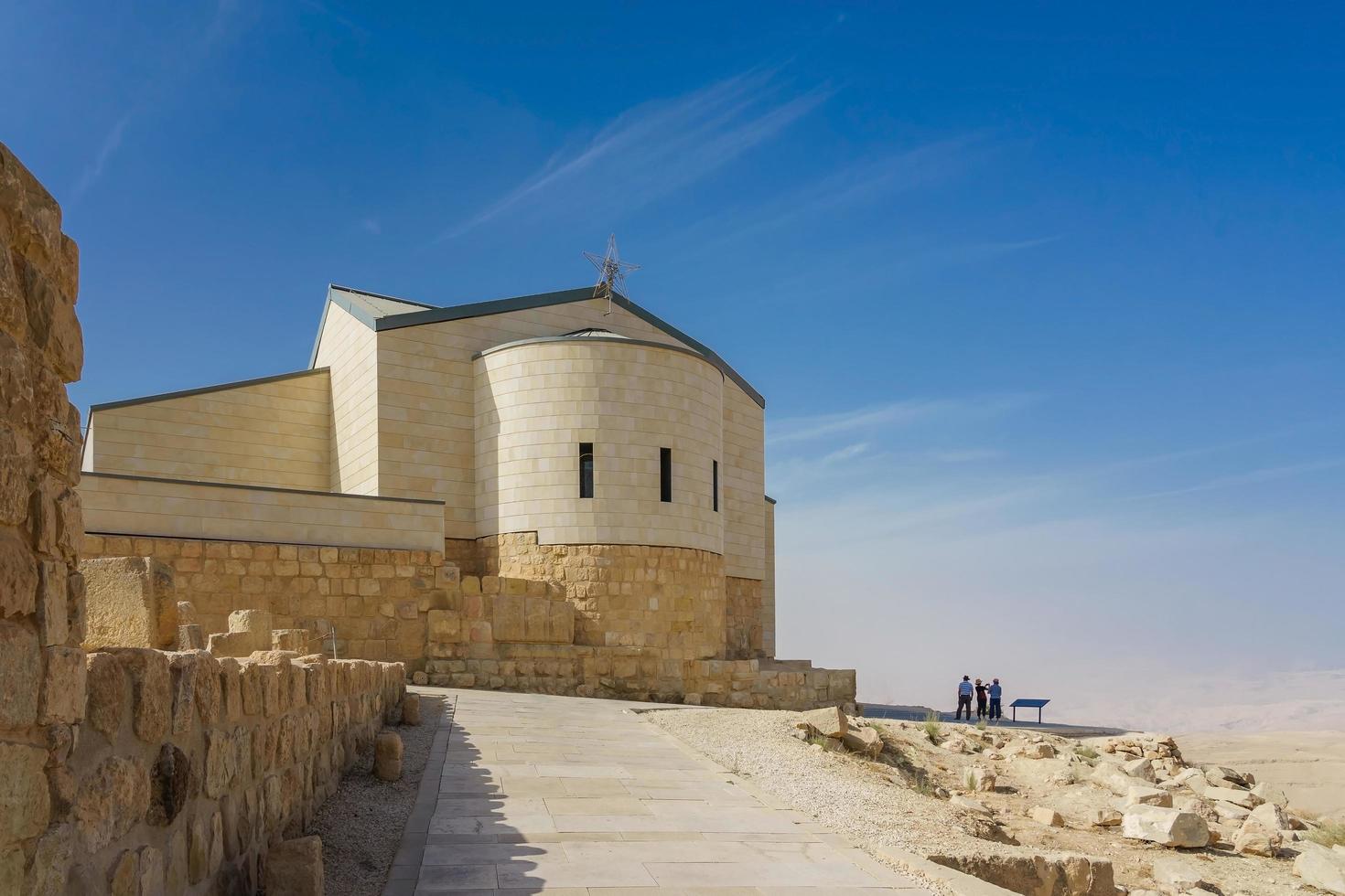 The Memorial church of Moses at Mount Nebo in Jordan photo