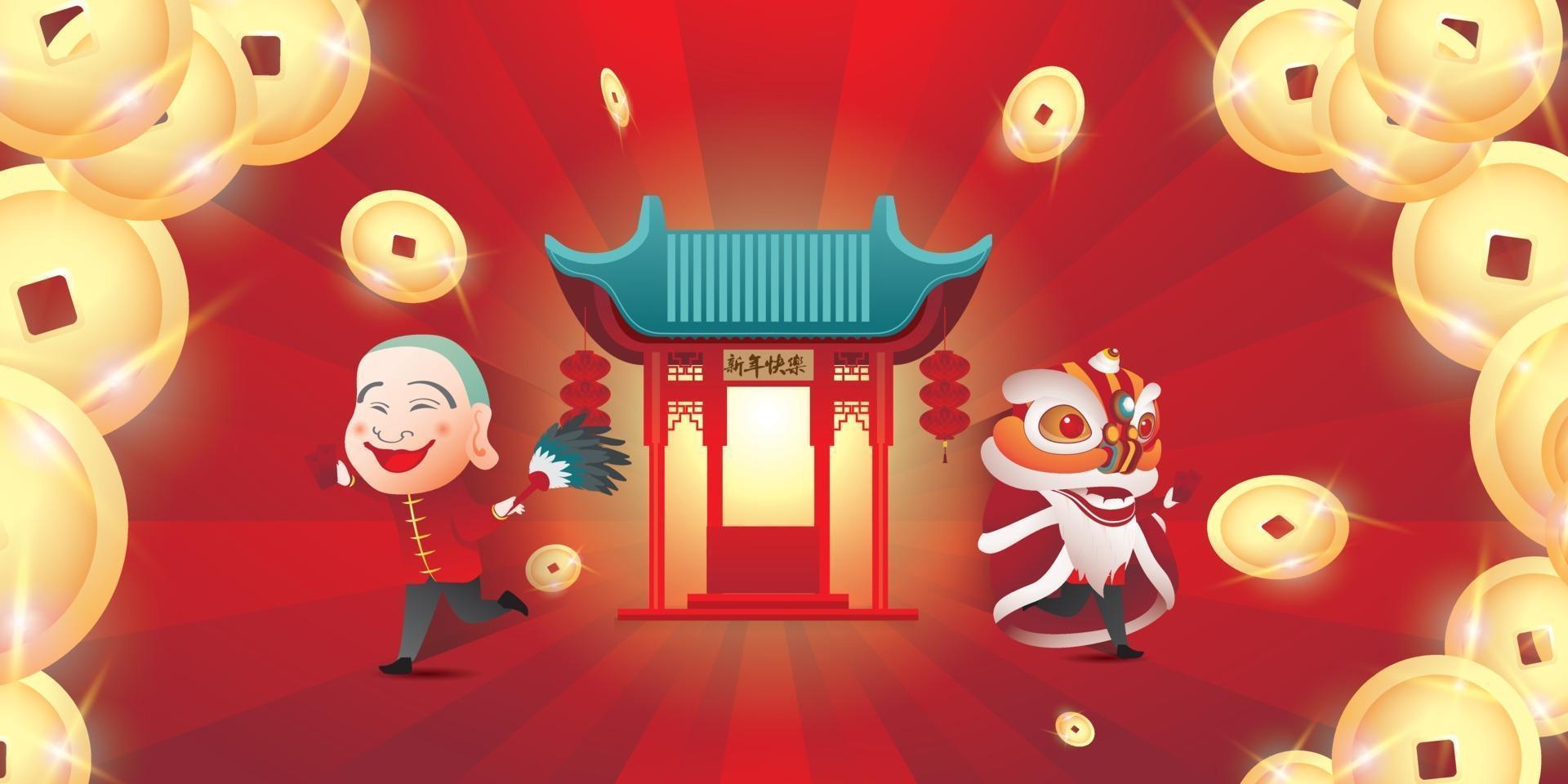 feliz año nuevo chino 2022 año del diseño del buey. tipografía china significa feliz año nuevo vector