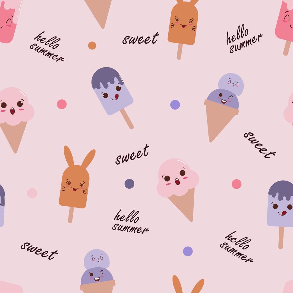 Cute ice cream seamless pattern vector