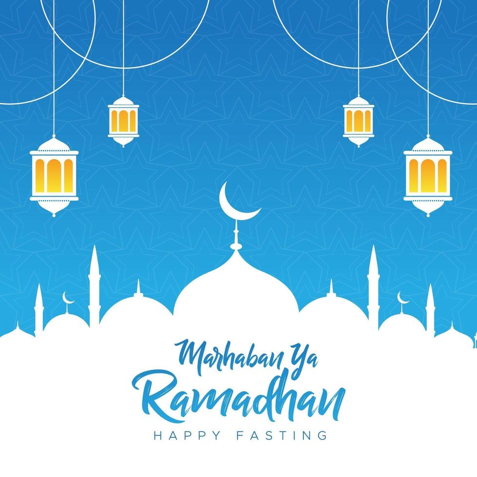 fondo de saludo de ramadán de vector stock